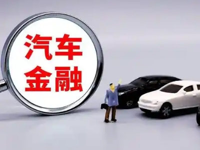 吉林押车贷款不是本人可以么?