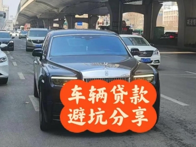 吉林汽车抵押贷款中押本不押车贷款需要什么材料?