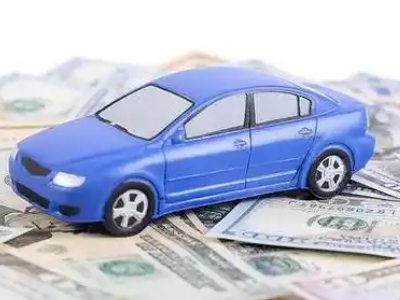吉林汽车抵押贷款的优势?