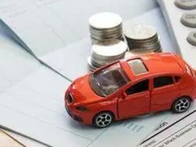 吉林个人车辆抵押消费贷款肯定要知道的6个要点